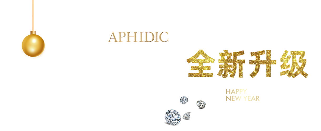 aphidic喷剂banner大图片1